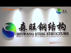 azienda senwang
